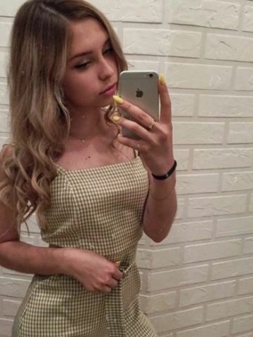 Беатриса